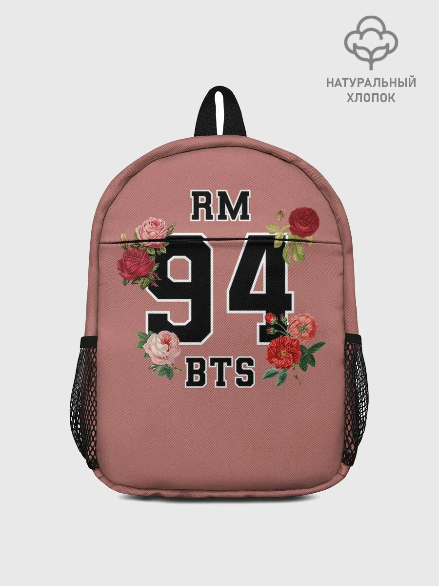 Рюкзак детский / RM BTS