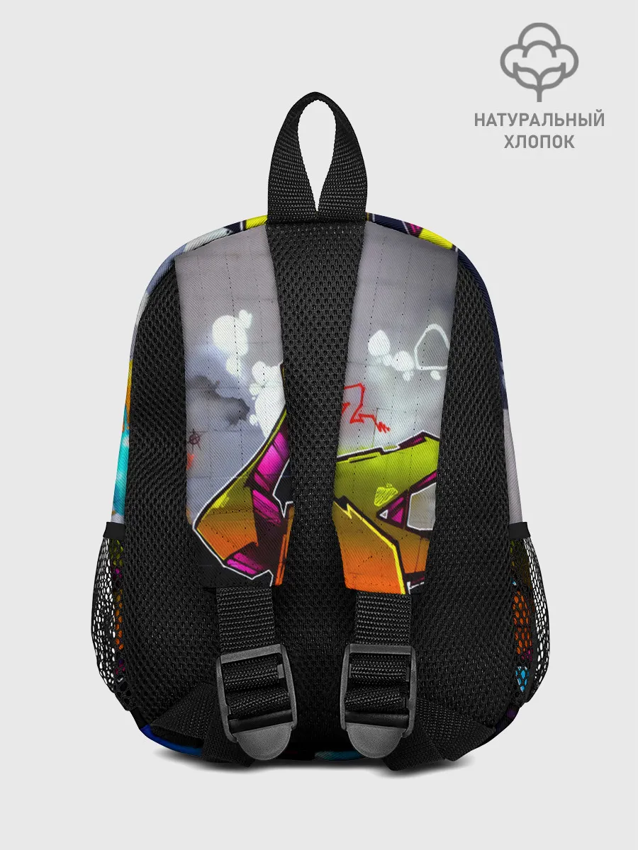 Рюкзак детский / НЕОНОВОЕ ГРАФФИТИ