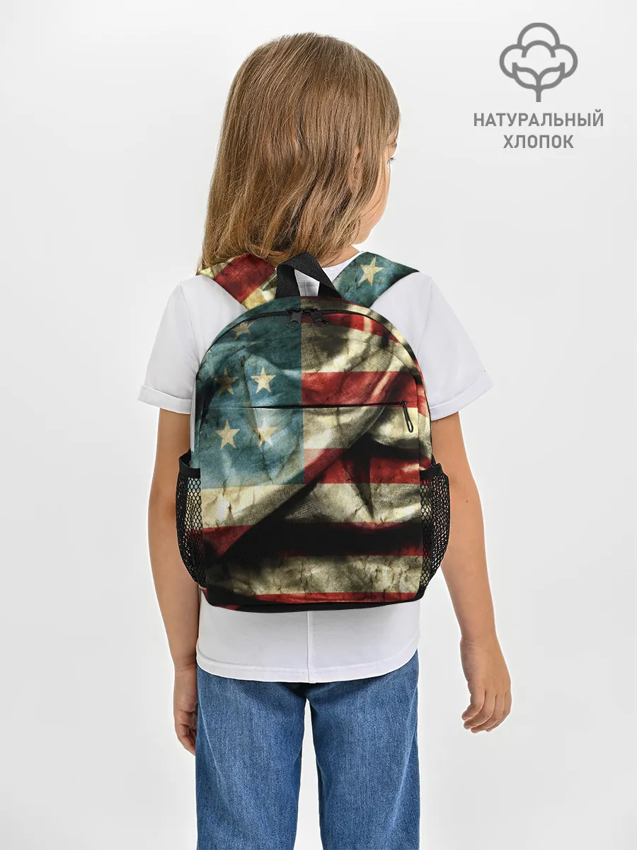 Рюкзак детский / USA 3D