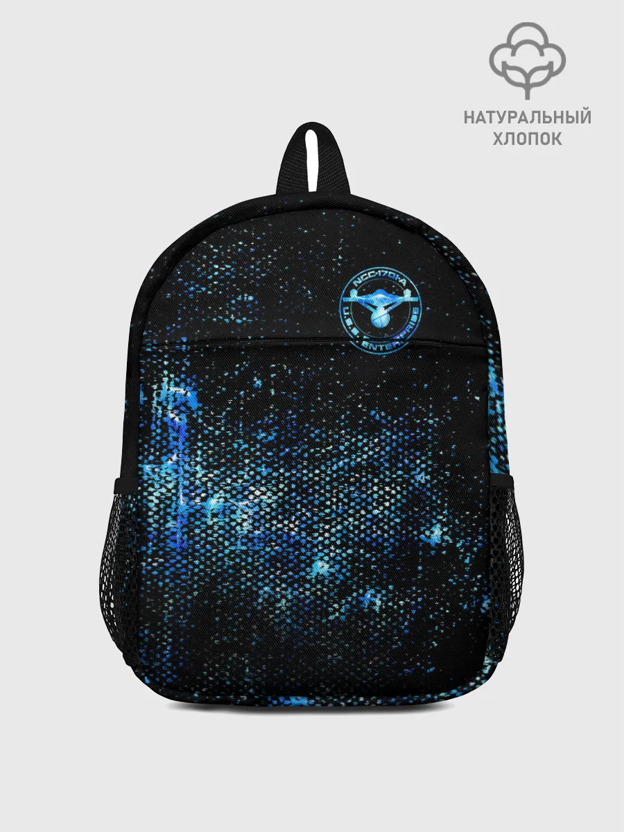 Рюкзак детский / Star Trek