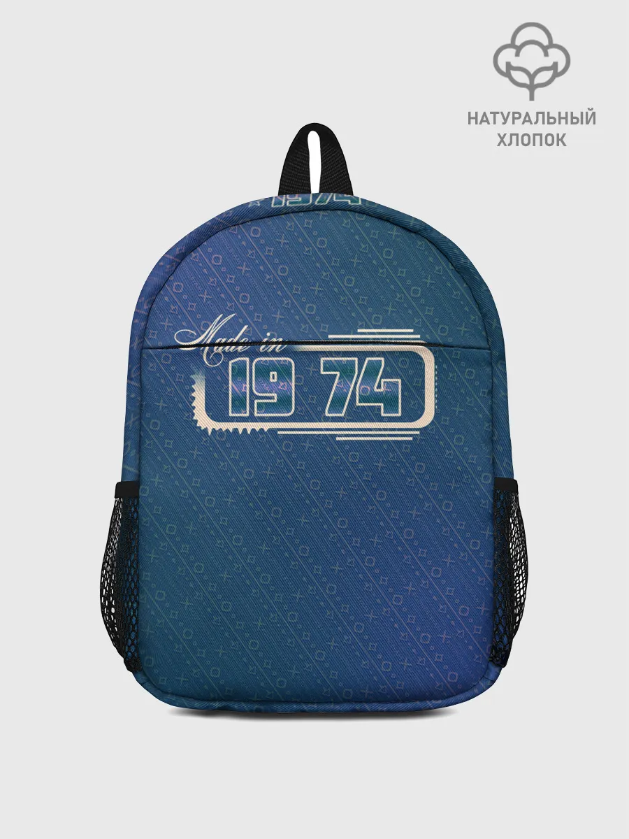 Рюкзак детский / Made in 1974