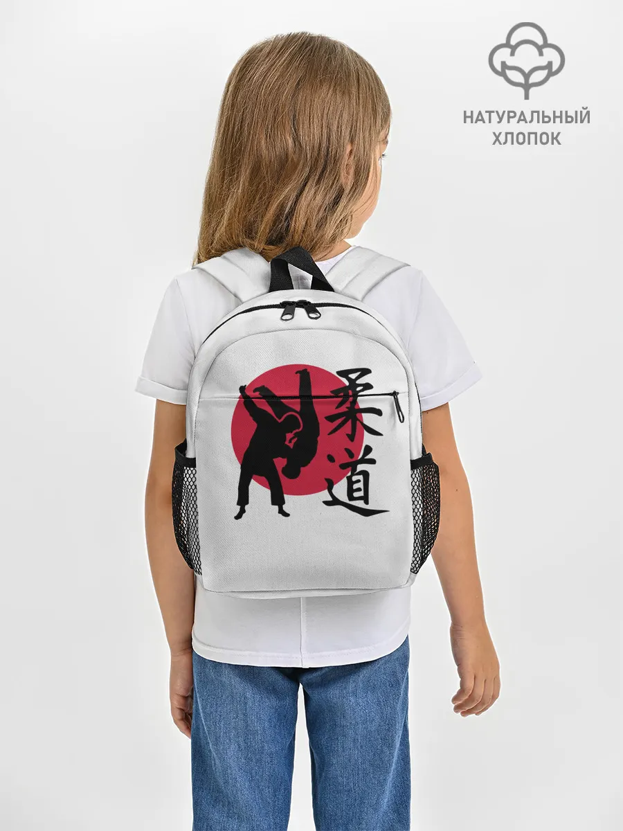 Рюкзак детский / Дзюдо
