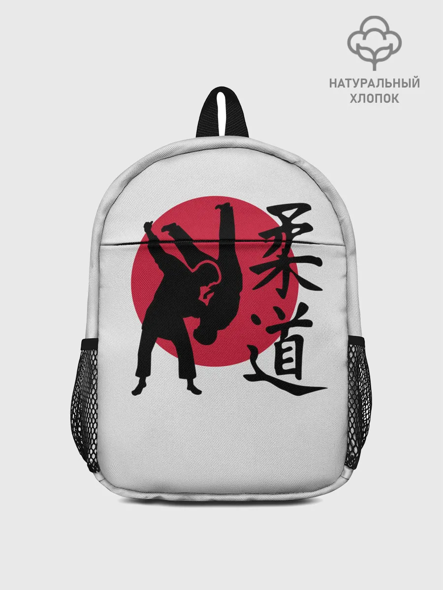 Рюкзак детский / Дзюдо