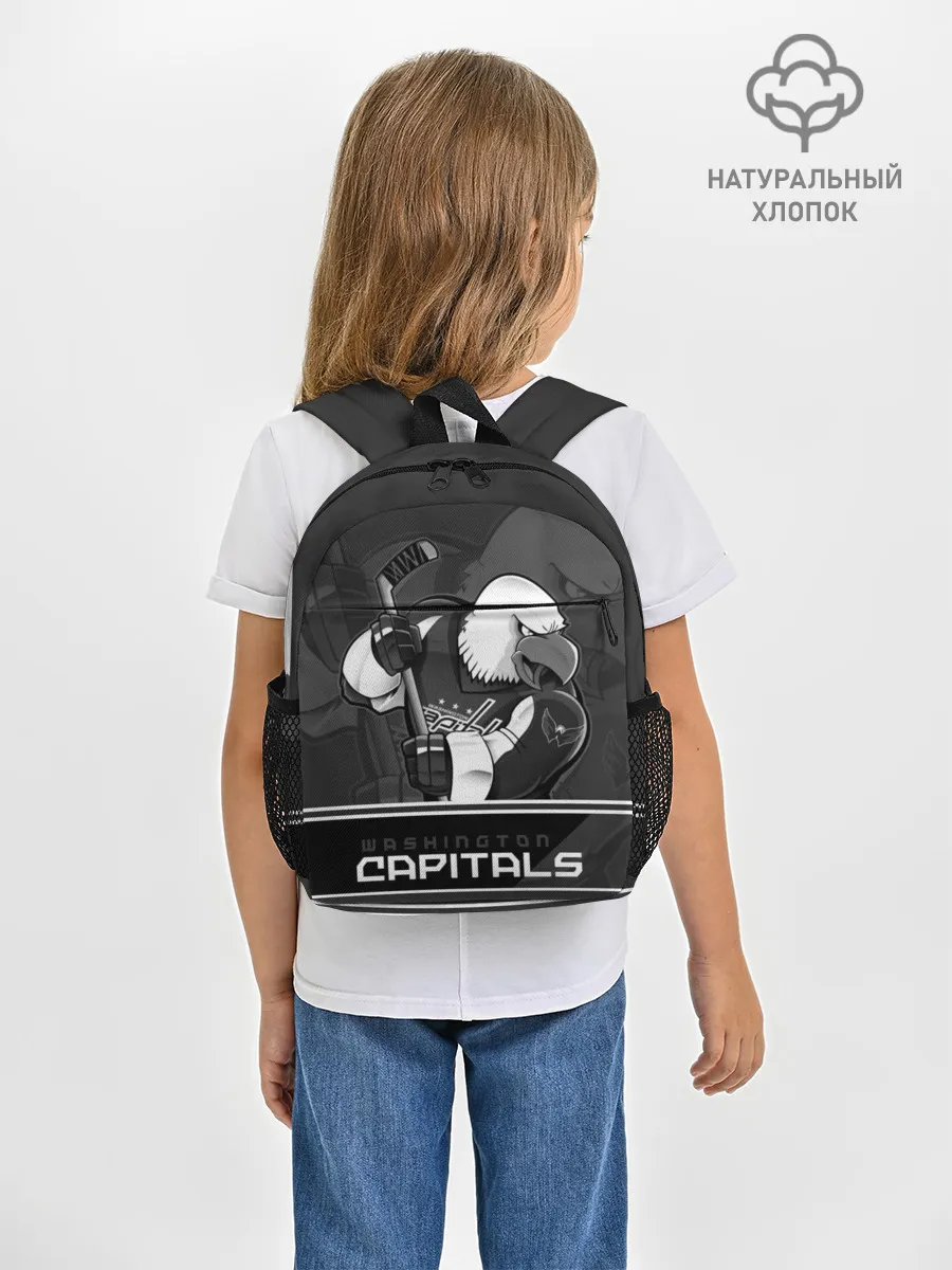 Рюкзак детский / Washington Capitals