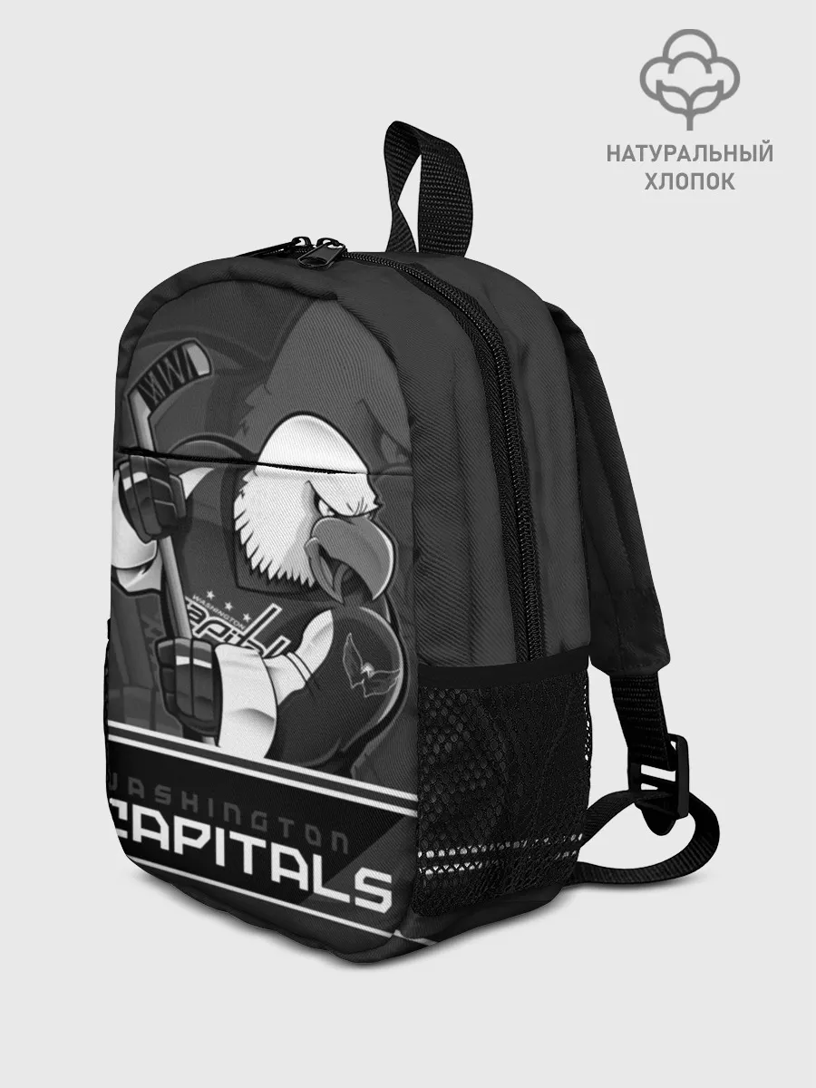 Рюкзак детский / Washington Capitals