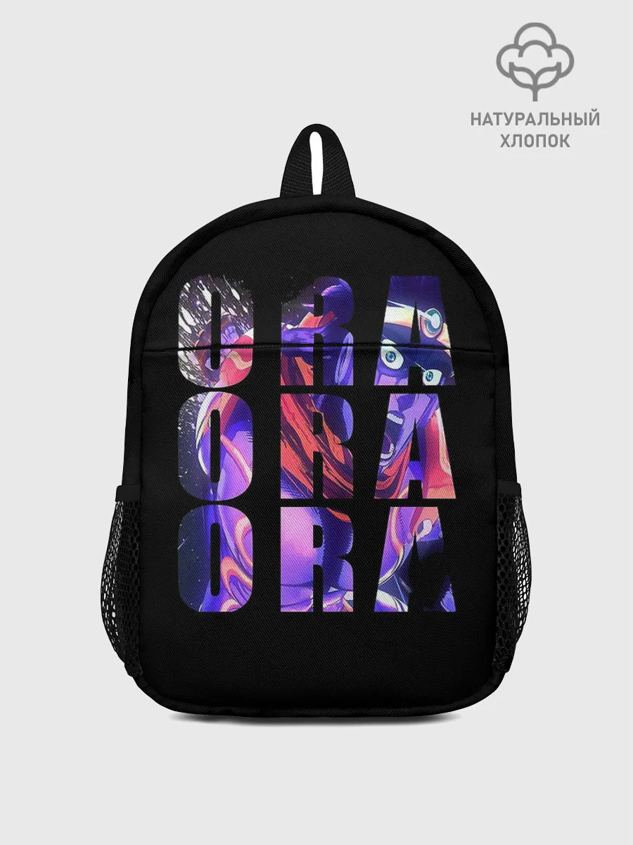 Рюкзак детский / JoJo Bizarre Adventure