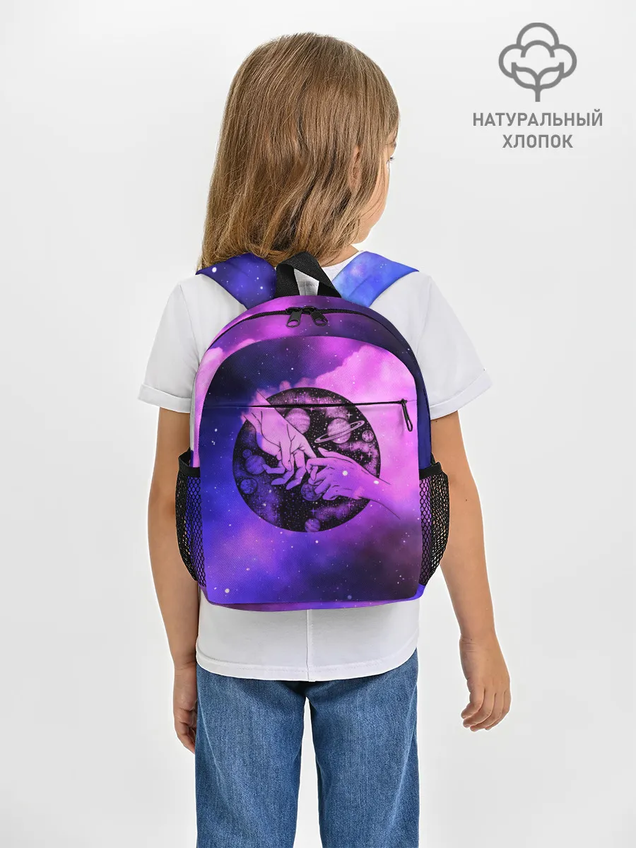 Рюкзак детский / космос