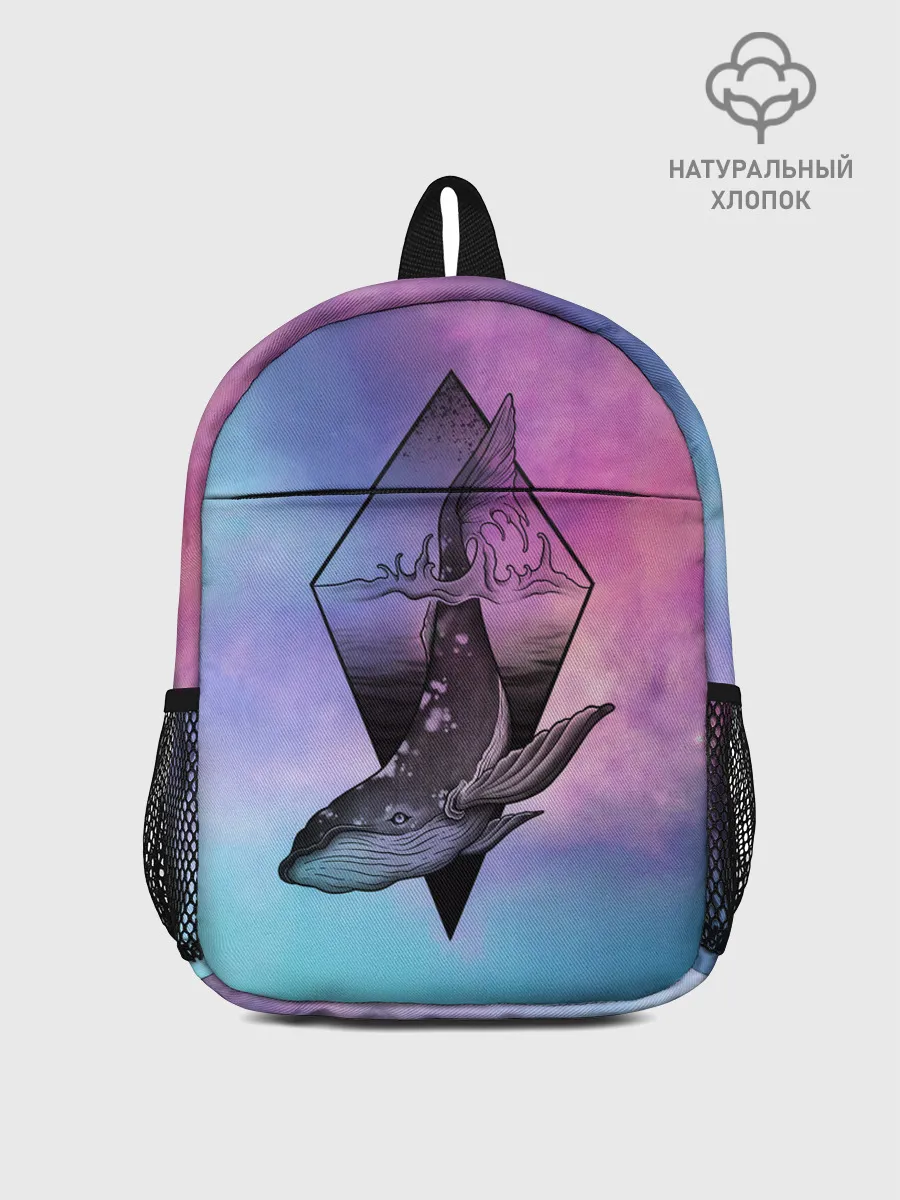 Рюкзак детский / космос