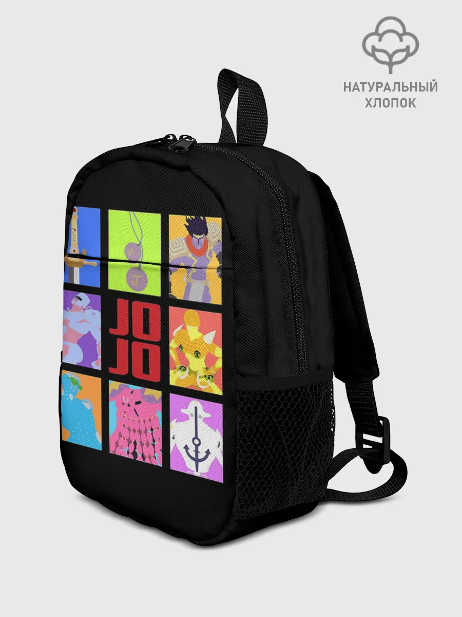 Рюкзак детский / Джо Джо минимал