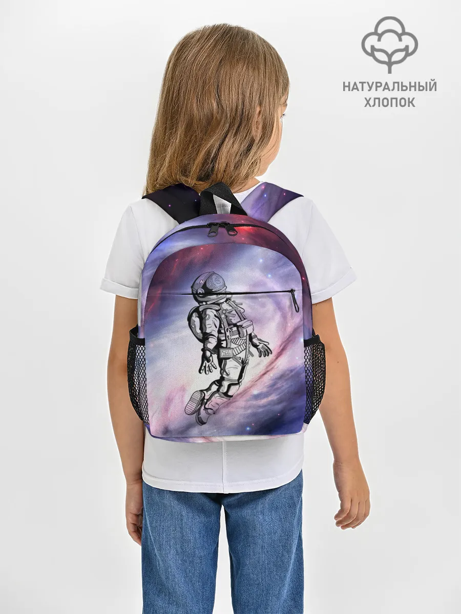 Рюкзак детский / космос