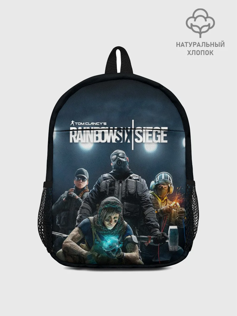 Рюкзак детский / Tom Clancy’s Rainbow Six Siege