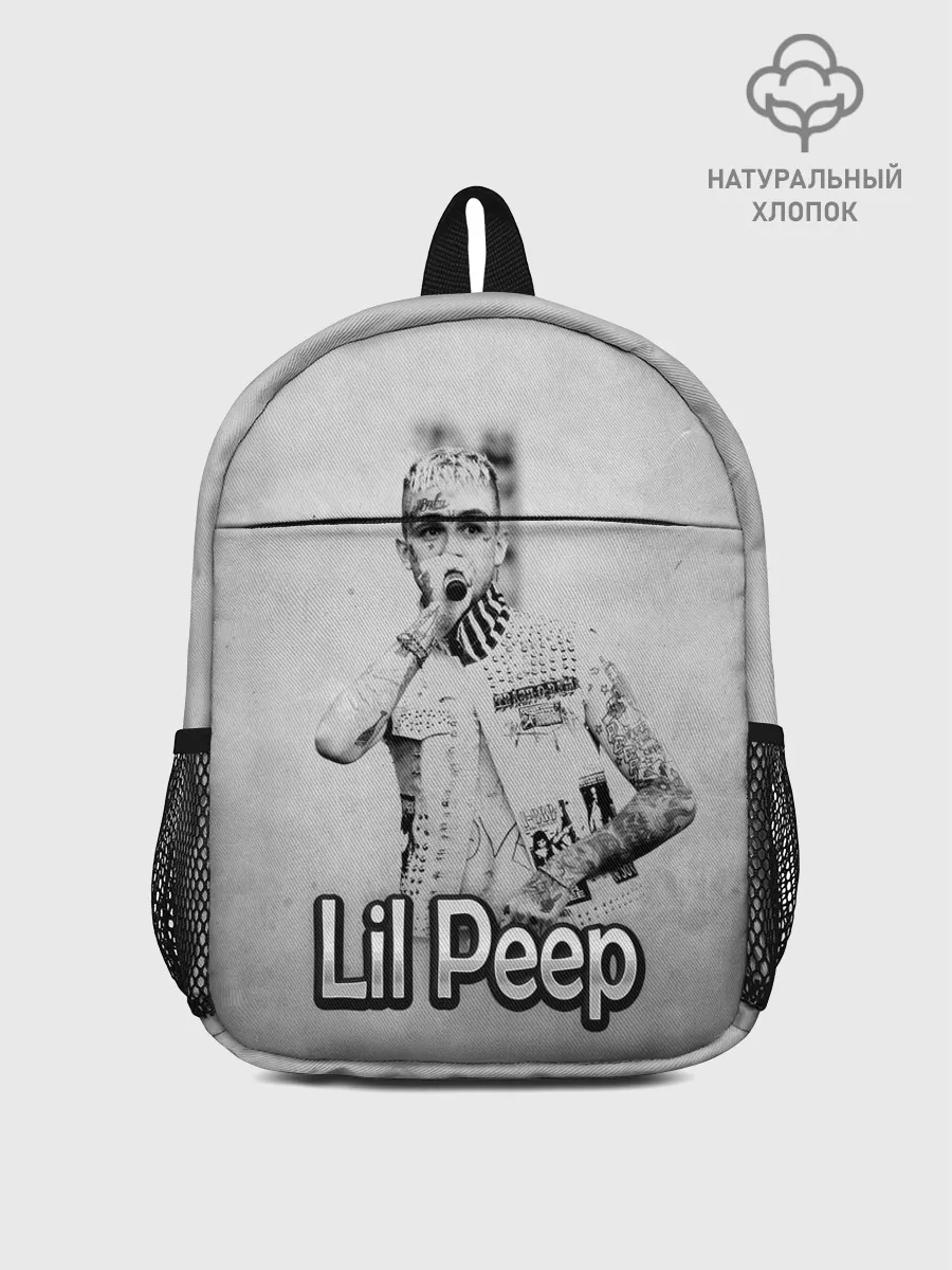 Рюкзак детский / Lil Peep