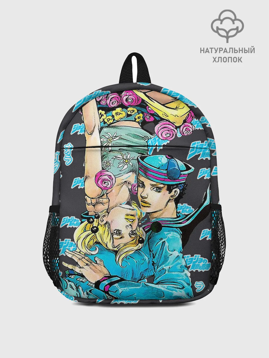 Рюкзак детский / JoJo Bizarre Adventure