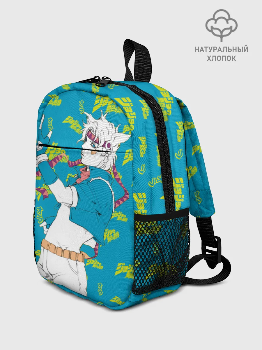 Рюкзак детский / JoJo Bizarre Adventure
