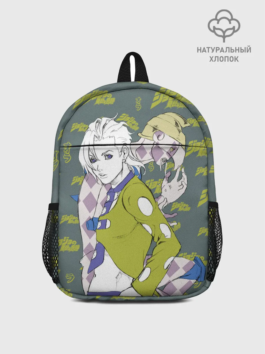 Рюкзак детский / JoJo Bizarre Adventure