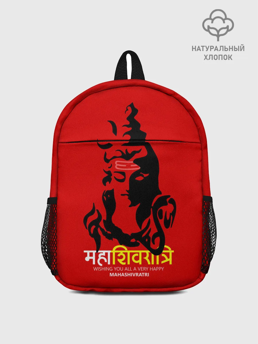 Рюкзак детский / Шива