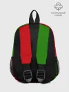 Рюкзак детский / Сборная Португалии