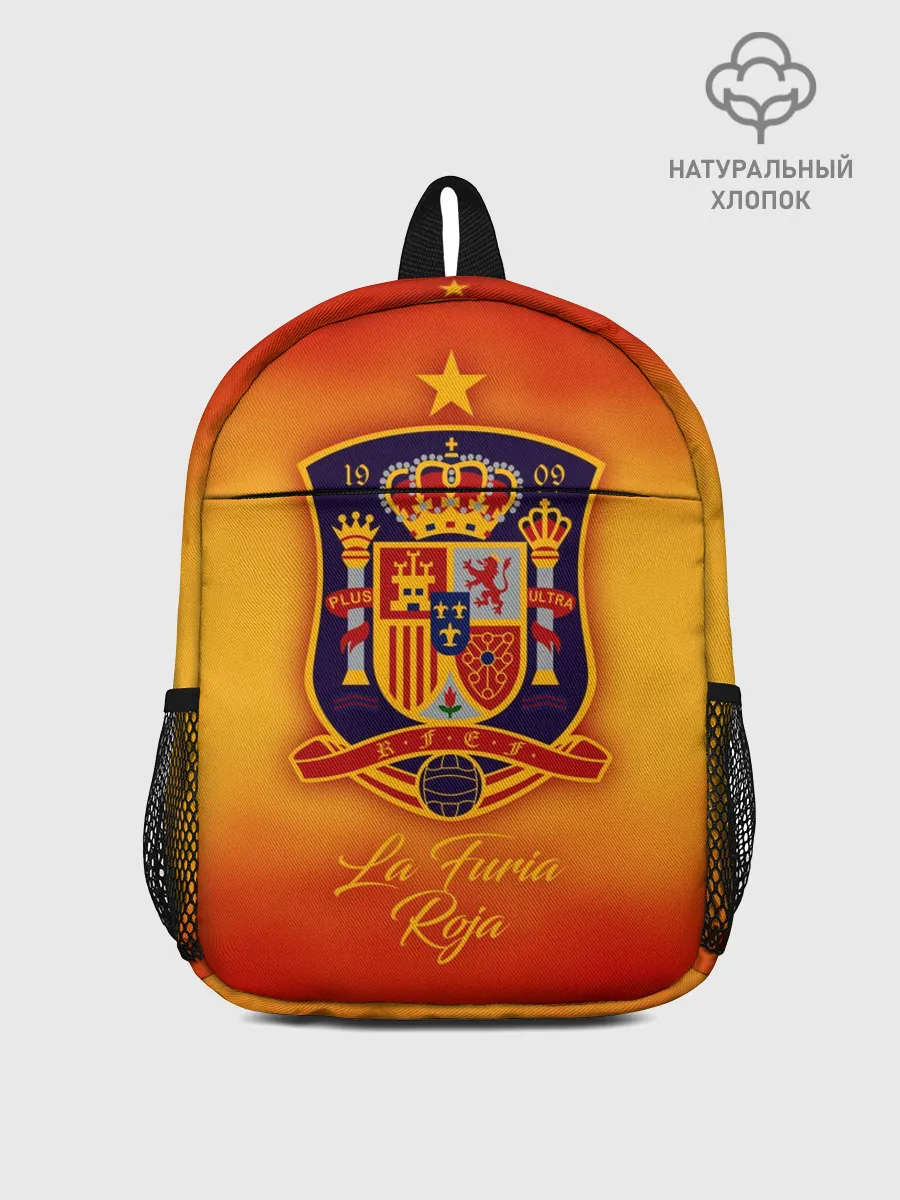 Рюкзак детский / Сборная Испании