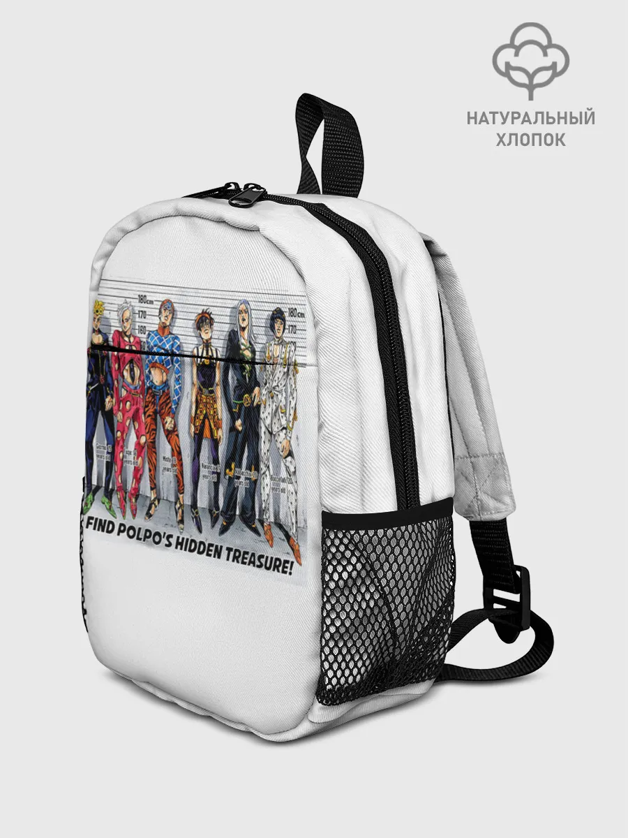 Рюкзак детский / JoJo Bizarre Adventure