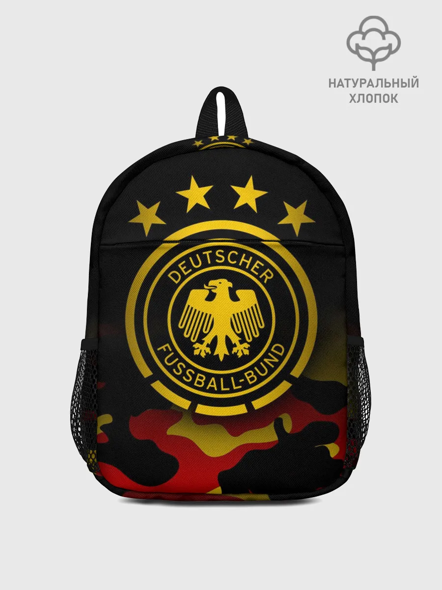 Рюкзак детский / Сборная Германии