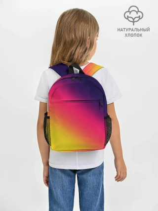 Рюкзак детский / Градиент