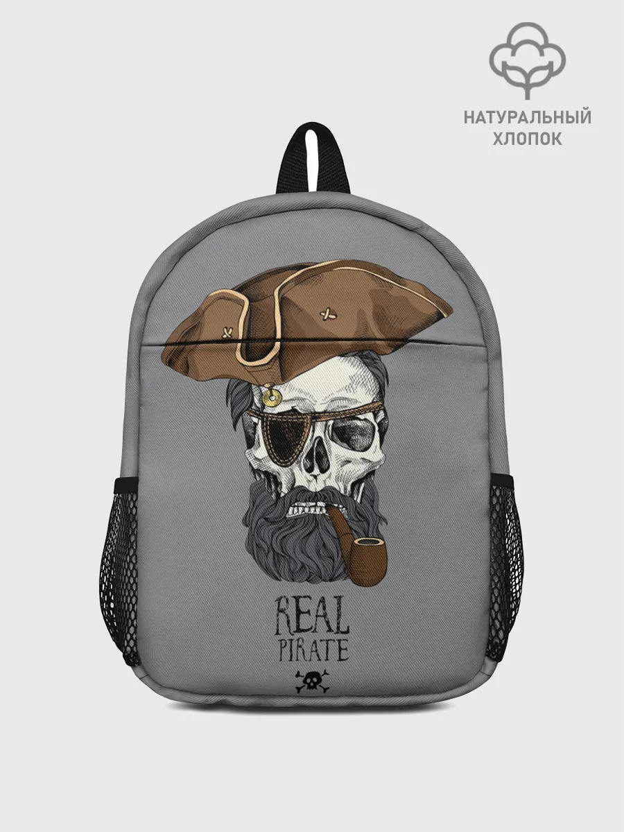 Рюкзак детский / Real pirate