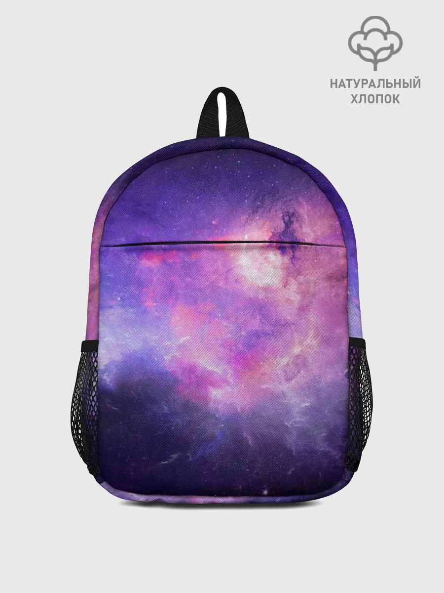 Рюкзак детский / Cosmos