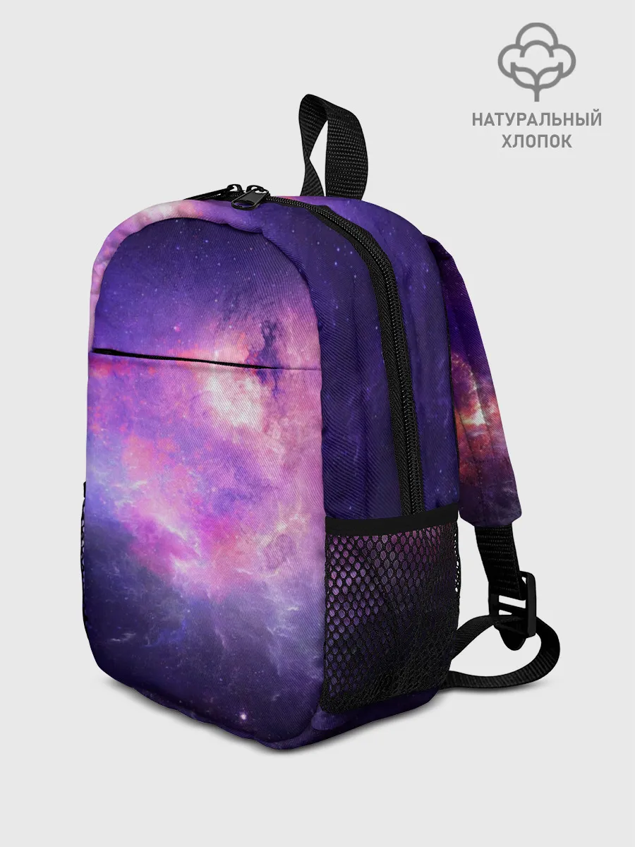Рюкзак детский / Cosmos