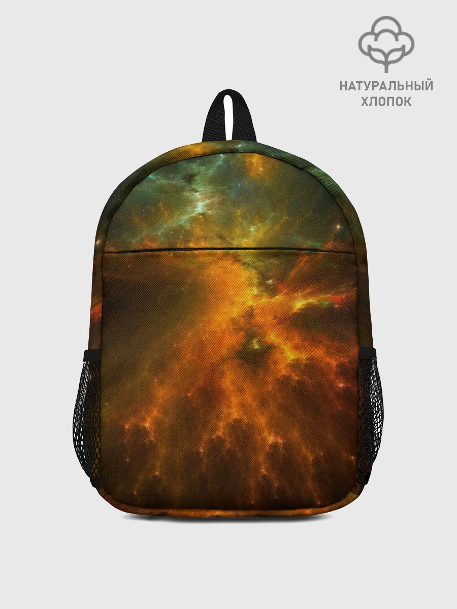 Рюкзак детский / Cosmos