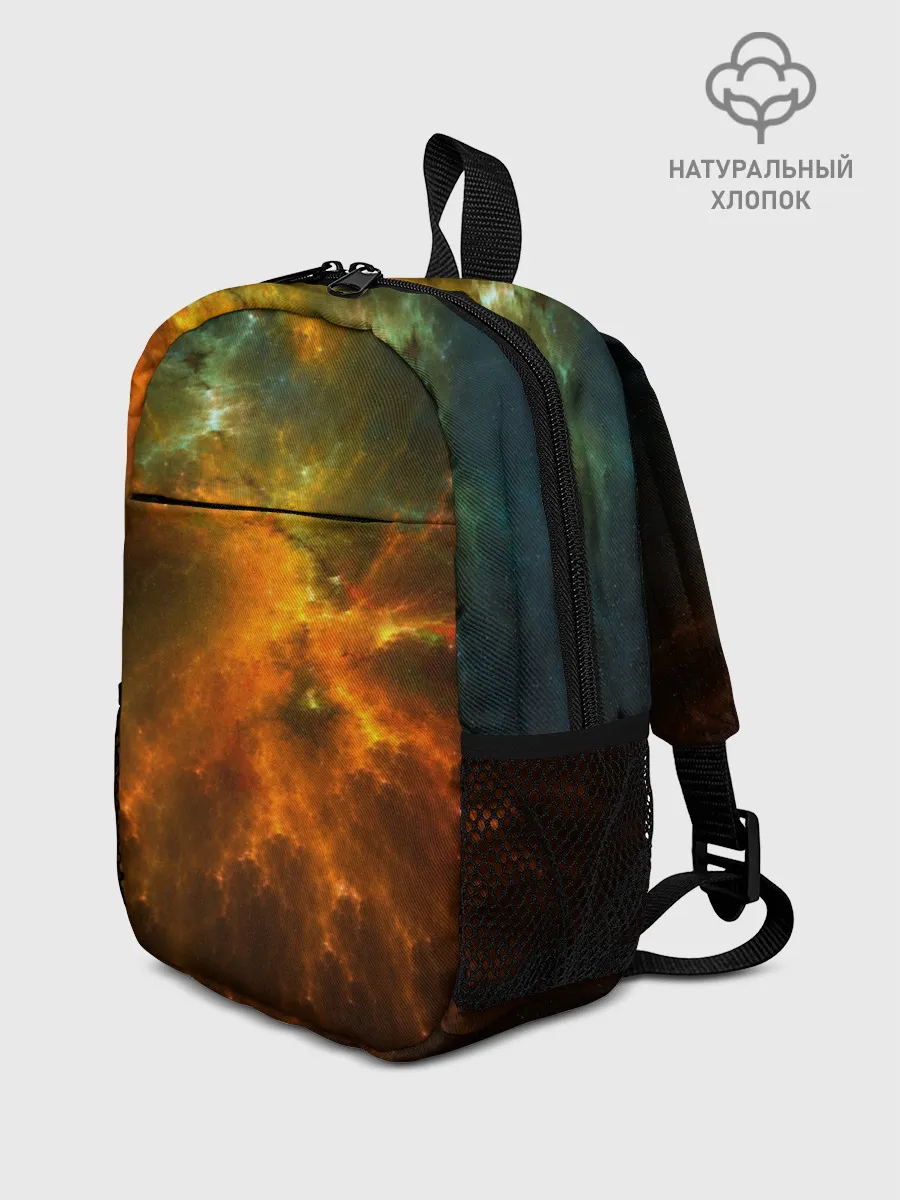 Рюкзак детский / Cosmos