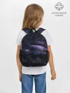 Рюкзак детский / Cosmos