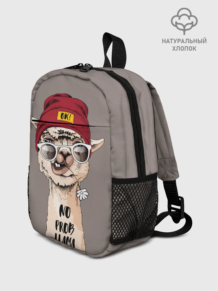Рюкзак детский / llama
