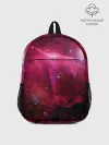 Рюкзак детский / Cosmos