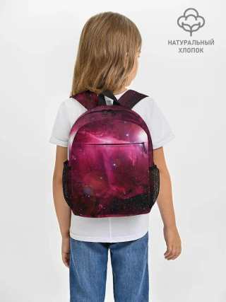 Рюкзак детский / Cosmos