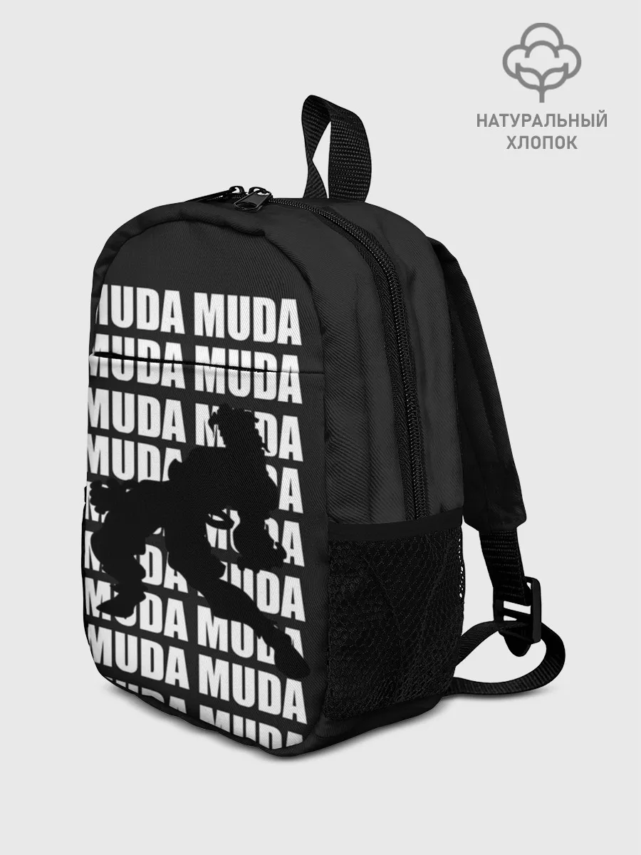 Рюкзак детский / Morioh muda muda