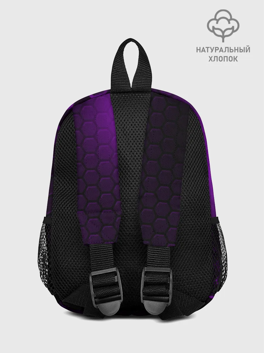 Рюкзак детский / Магическая броня