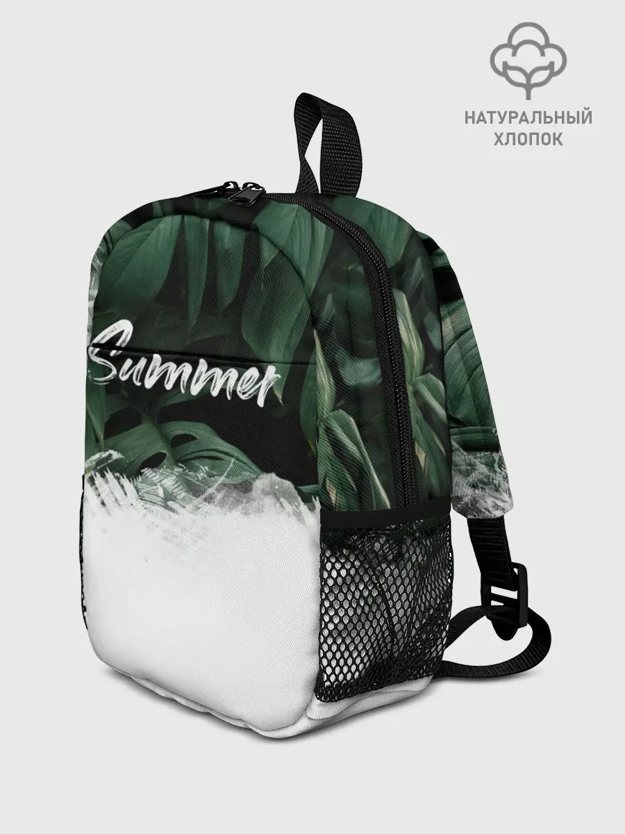 Рюкзак детский / Лето