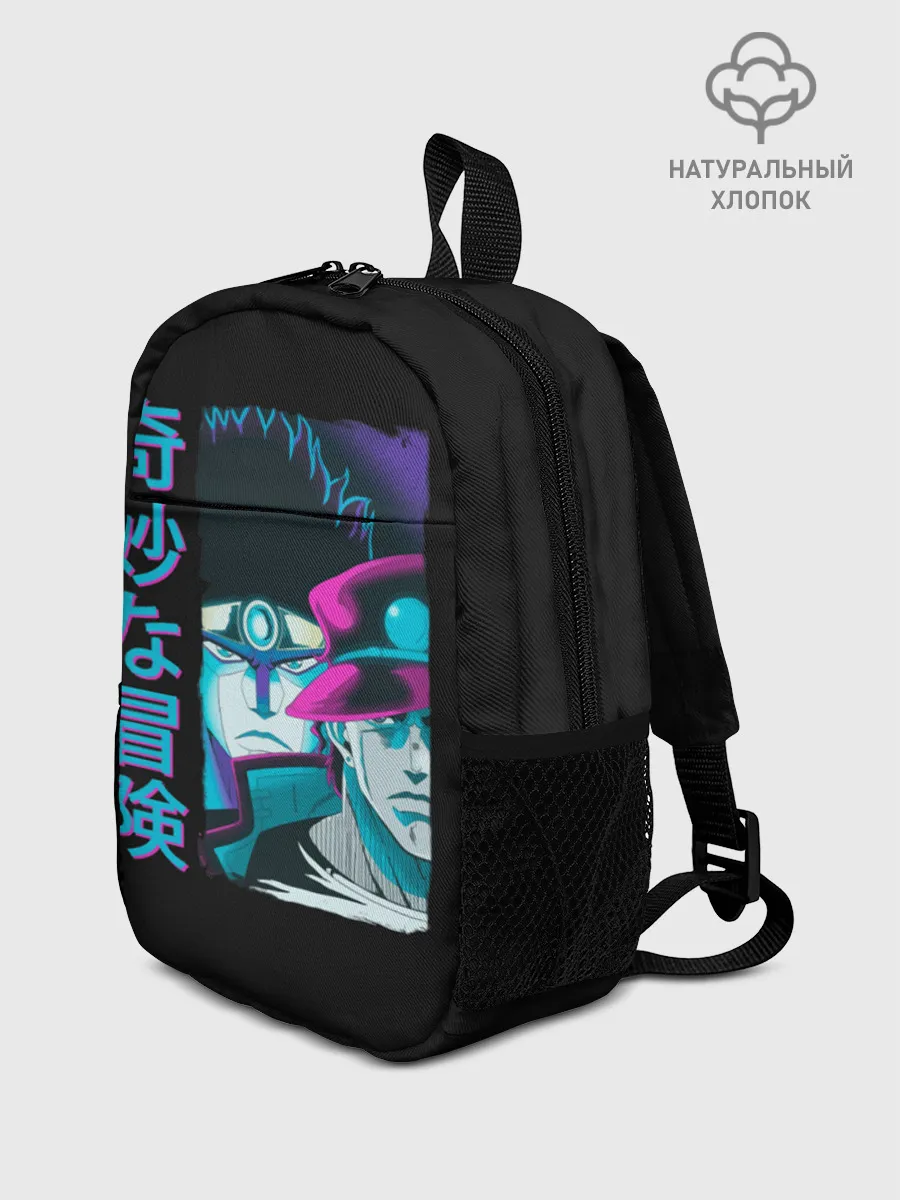 Рюкзак детский / JoJo Bizarre Adventure