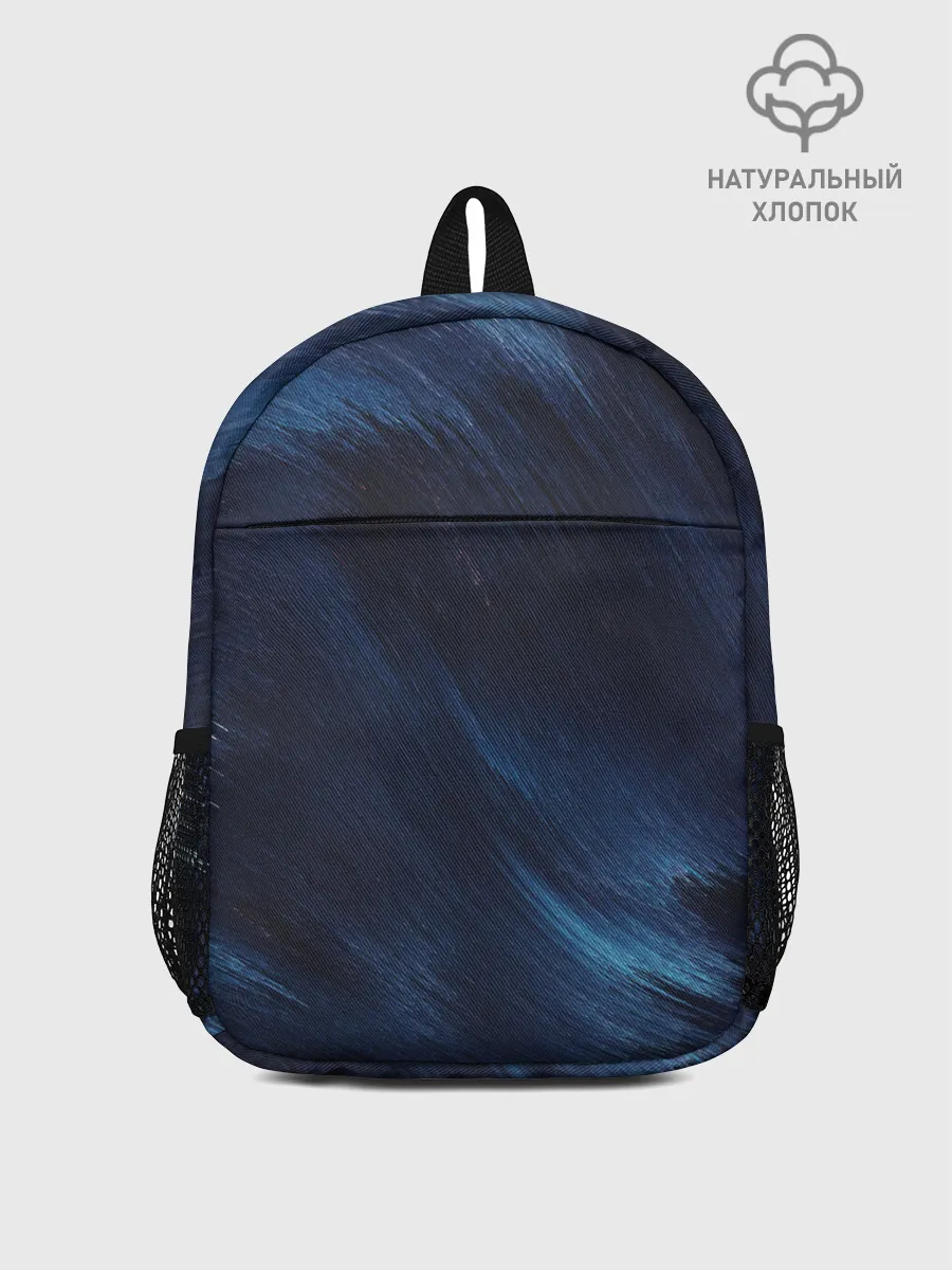 Рюкзак детский / ВОЛНЫ