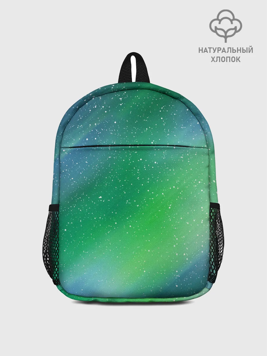 Рюкзак детский / КРАСКИ КОСМОСА