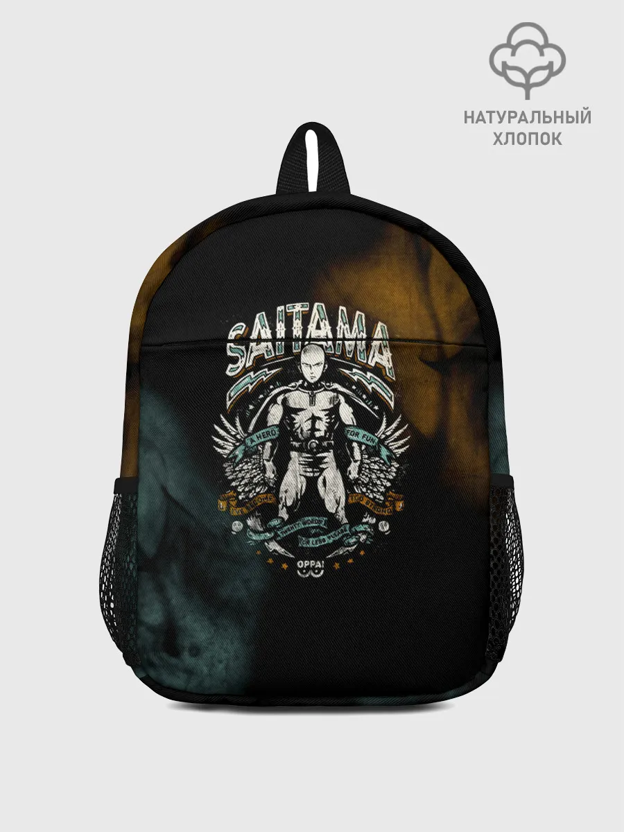 Рюкзак детский / Сайтама в полный рост