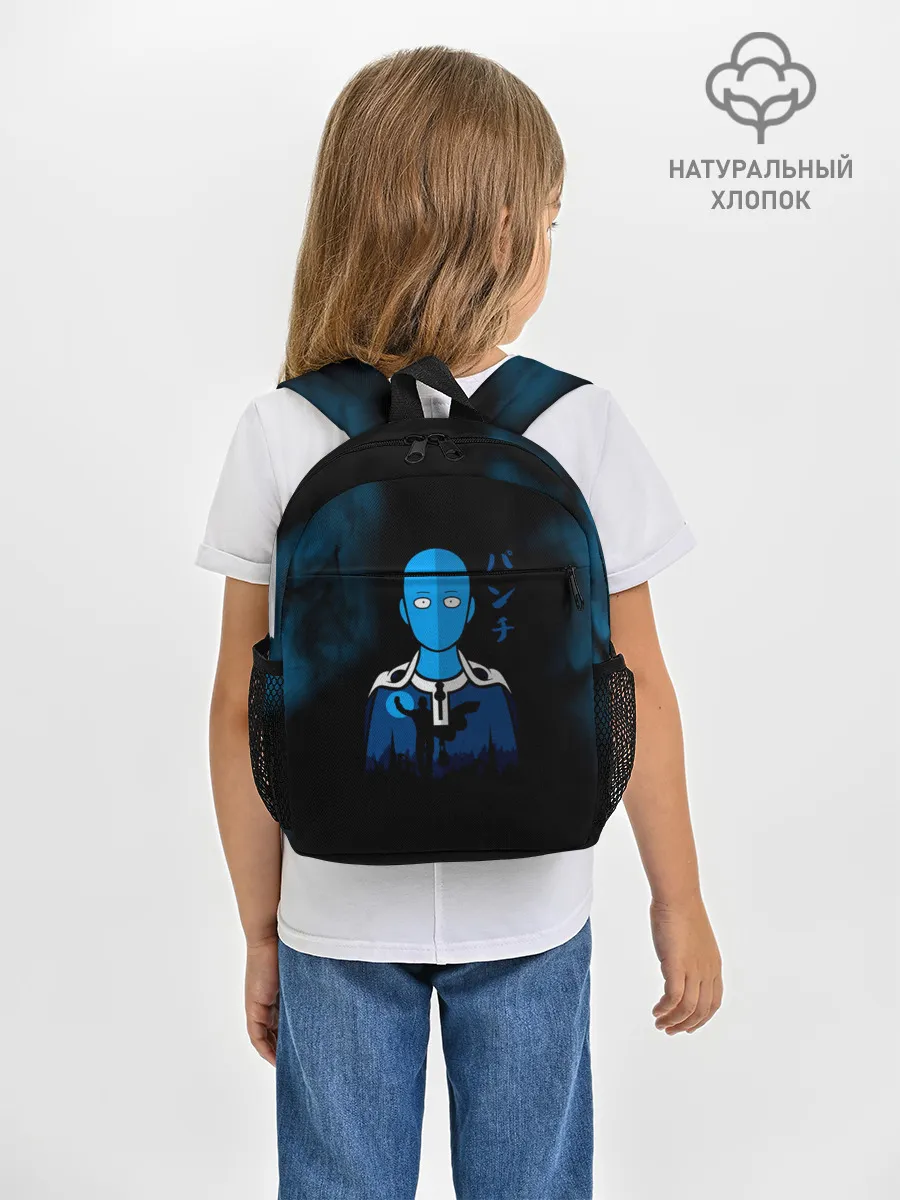 Рюкзак детский / Синий Сайтама