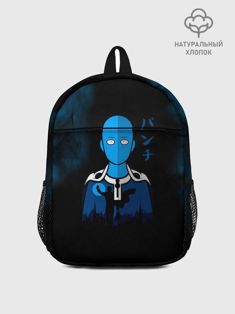Рюкзак детский / Синий Сайтама