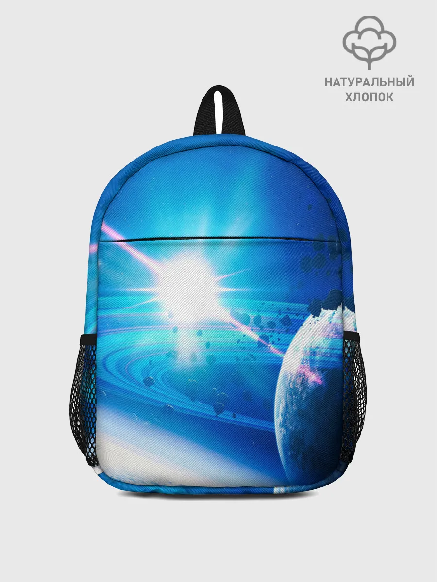 Рюкзак детский / Космос
