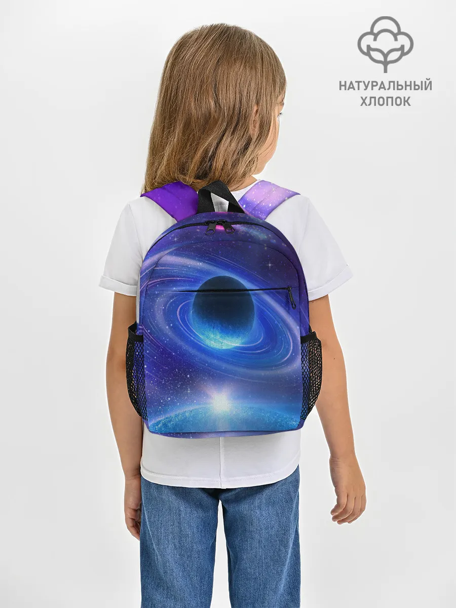 Рюкзак детский / Космос