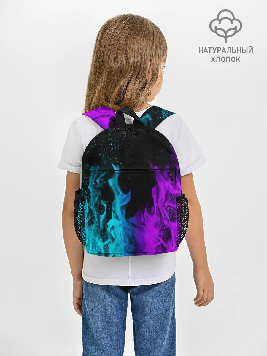 Рюкзак детский / ПЛАМЯ | НЕОНОВЫЙ ОГОНЬ
