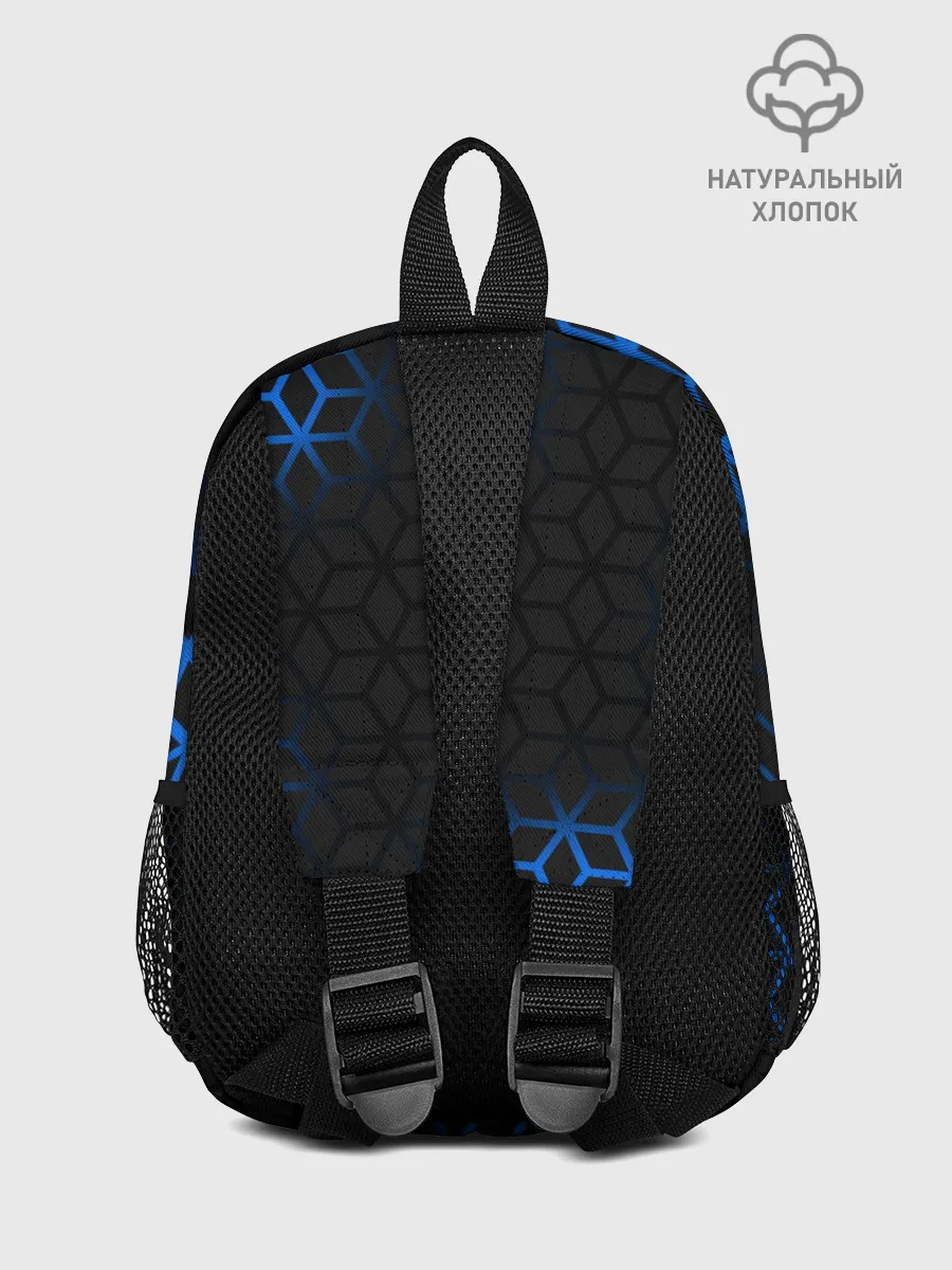 Рюкзак детский / СТАЛЬНАЯ БРОНЯ РОМБАМИ