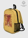 Рюкзак детский / ВАН ПАНЧ МЭН