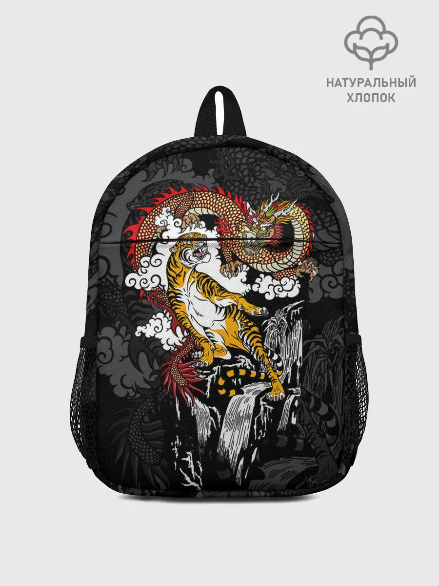 Рюкзак детский / Тигр и дракон