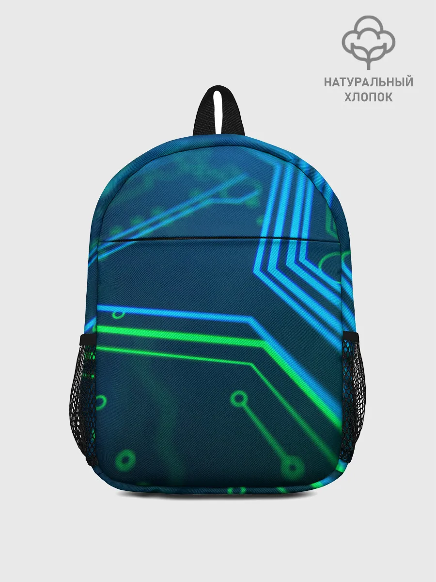 Рюкзак детский / ПРОГРАММИСТ